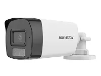 Hikvision - Surveillance camera - 2MP Smart