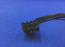02YE420 36cm 8pin (2x4) cable Option: 4M17A11759 (SR665) or 4H47A38666 (SR650V2) - Used