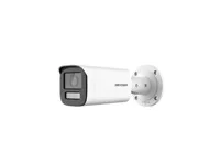 Hikvision - Surveillance camera - 2MP Smart Hybrid Ligh