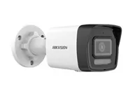 Hikvision DS-2CD1063G2-LIU 2.8mm - Network surveillance camera - Fixed
