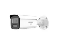 Hikvision - Network surveillance camera - DS-2CD2T126G3-IS2UY/SRB Bullet