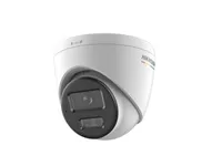 Hikvision - Surveillance camera - Indoor / Outdoor