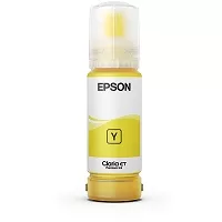 Epson T555 - Amarillo - original