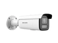 Hik DS-2CD2683G2-LIZS2U Bullet 8 MP Acusense Hybrid Motor Varifo