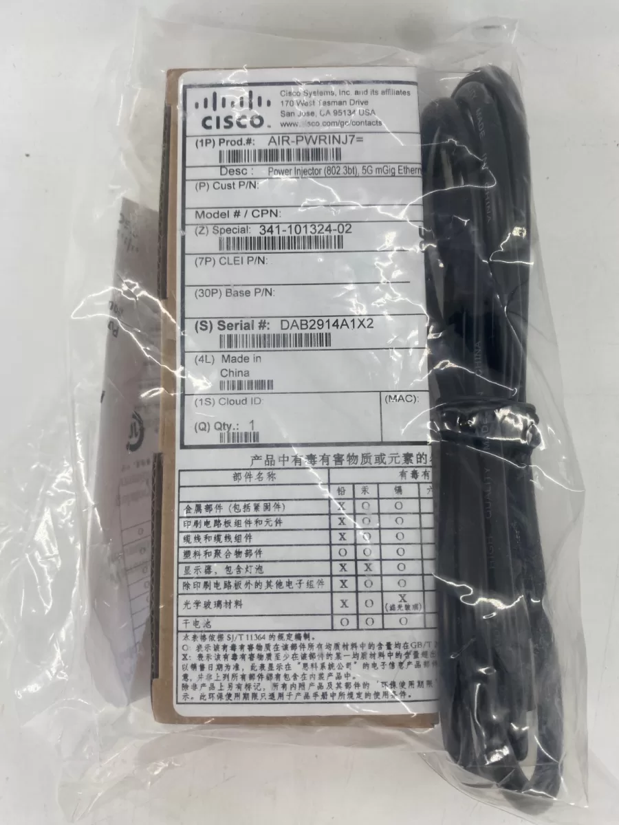 Power Injector Cisco AIR-PWRINJ7 Systems 802.3BT 5G mGig Ethernet   - Nuevo - Pedido Entrega 15 dias