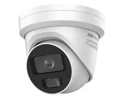 Hikvision - iDS-2CD5347G2/V-XS Turret 4MP