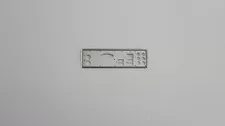 ECS I/O Shield For MCP61PM-GM Desktop Motherboard - Used