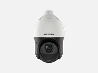 Hikvision DS-2DE4225IW-DEO - Surveillance camera - Dome 2MP 25X