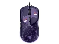 Razer Cobra - Mouse - RZ01-04650700-R3M1