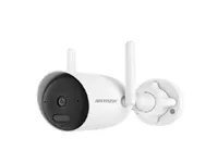 Hikvision - Surveillance camera - Indoor / Outdoor
