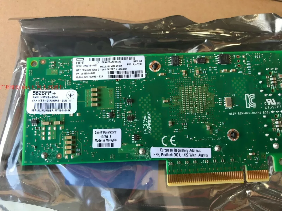 HPE Ethernet 10Gb 2-port 562SFP+ Adapter 727055-B21 790316-001 Retirado de Equipos