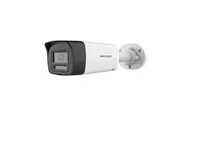 Hikvision - DS-2CE16K0T-LPXTS Mini Bullet