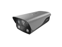 Hikvision - Network surveillance camera - HF-VR344 Fire Detection Camera