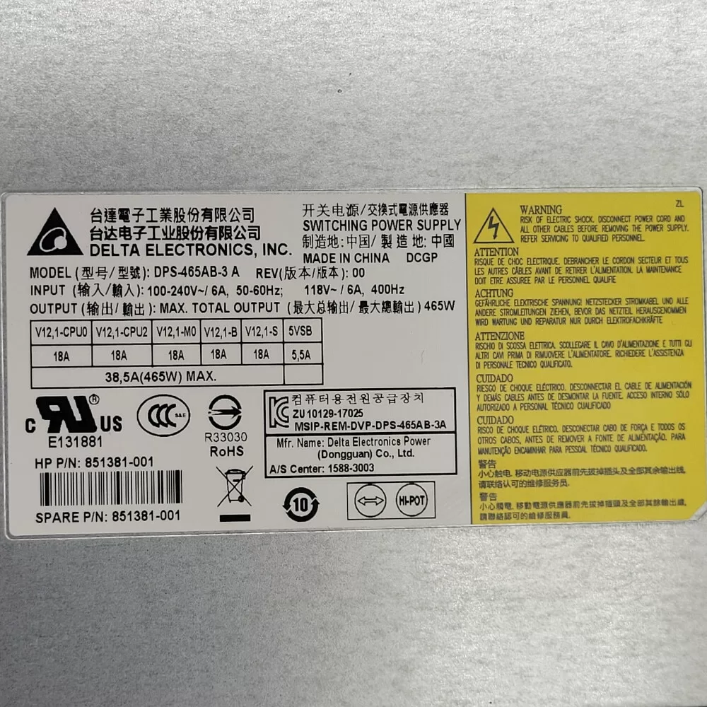 Fuente HP 851381-001 Z4 G4 465w DPS-465AB-3 A Retirado de Equipo en Uso Garantia 12 Meses