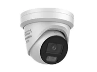Hikvision - Network surveillance camera - DS-2CD2387G3-LIS2UY/SRB Turret