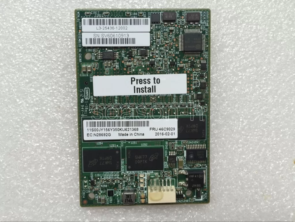 Cache Card BoardIBM M5100 1GB Flash/RAID 5 ServerRAID upgrade 46C9029 