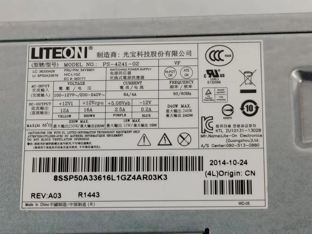 Fuente ThinkCentre M83 SFF 14 Pin 240W 54Y8901 Usado